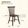Combinación Retro de Mesa de Café y Silla, Silla para Tienda de Postres y Panadería, Silla para Tienda de Té con Leche, Mesa de Madera Maciza Comercial para Restaurante Americano Occidental
