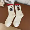 Calcetines Calcetines de Mujer Primavera y Otoño Delgados de Media Caña Divertidos de Dibujos Animados Hilo I Calcetines Estilo Coreano Calcetines Estilo Japonés Verano Calcetines de Estudiante