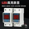 Display Digital Amperímetro de Fase Única Três Fases Frequencímetro Mini Instrumento Indicador AC Tipo Trilho Voltagem e Amperímetro