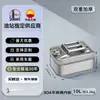 Bidón de Gasolina Personalizado de Acero Inoxidable 201, Engrosado 10L/20L Repuesto para Coche Bidón de Aceite Específico para Gasolina de Acero Inoxidable 304