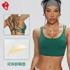 Sujetador de yoga europeo y americano sin costuras, ropa interior deportiva de secado rápido, ropa ajustada para deportes, running, fitness, camiseta sin mangas con hermoso diseño en la espalda, conjunto de yoga