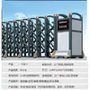 Fabricante de portões retráteis elétricos em Chengdu, portões de fábrica de liga de alumínio espessada e aço inoxidável, portões retráteis deslizantes para escolas e áreas cênicas
