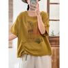 Camiseta Casual Versátil con Cordón Lateral Adelgazante Verano Nuevo Estilo Doble Capa Gasa de Algodón Estampada Manga Corta Top de Moda