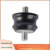 Almofada de choque 30F pequena adequada para MarineAnti VibrationRubberMountsMáquina de popa de choque