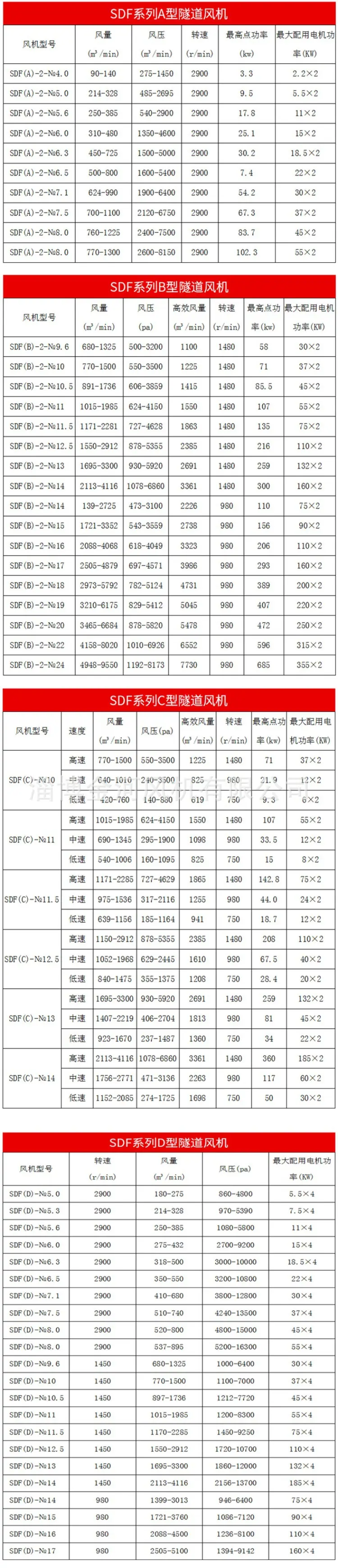 0.4副本.jpg
