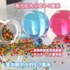 Cuentas de overlord súper grandes cuentas súper grandes absorbentes bebé de agua Esponja Bebé Burbuja de cristal cuentas grandes Cuentas de dragón súper grandes gigantes