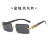 2026 Nuevo Estilo Gafas de Sol Sin Marco con Borde Cortado Moda Europea y Americana Cuadradas de Marco Grande Gafas de Sol de Gama Alta Venta al por Mayor