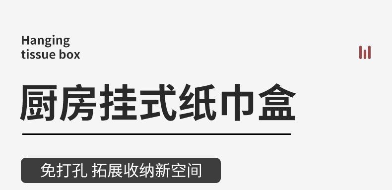 详情图片_01.jpg