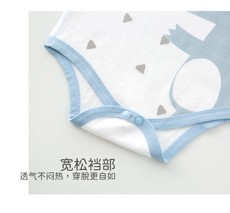 短屁详情_11