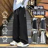 Pantalones Impermeables Color Dopamina para Exteriores Cuatro Estaciones Pantalones de Montañismo Marca de Moda para Hombre Decoración con Cremallera Pierna Recta Casual Hombre