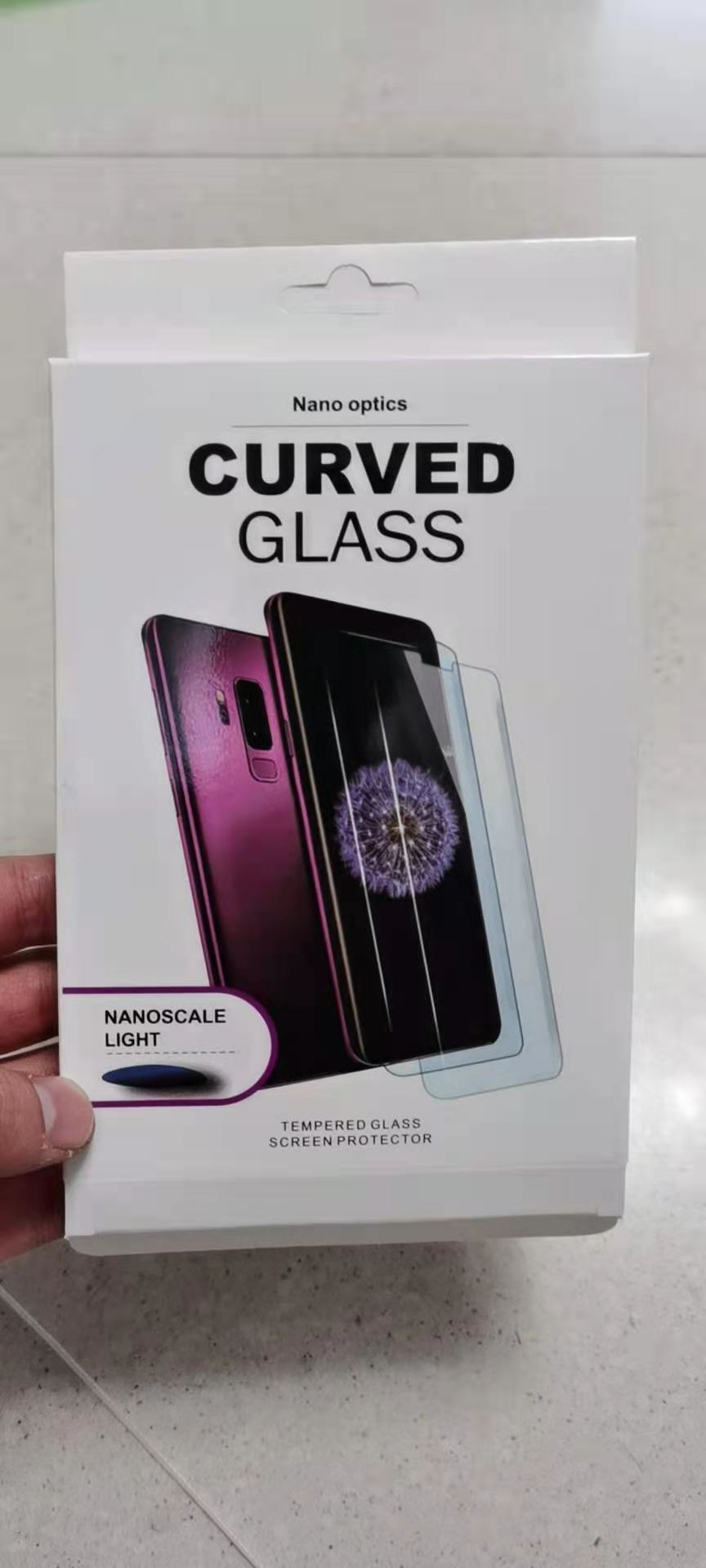 UV 盒子