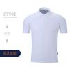 Roupas de Trabalho Logo Personalizado Algodão Puro Gola Lapela Polo Personalizada para Grupo Camiseta de Manga Curta Impressão e Bordado
