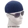Pasamontañas para Hombre Gorro de Lana Tejido Gorro de Invierno Máscara Facial a Prueba de Viento Calentador de Cuello Suéter Cálido Gorro para el Frío