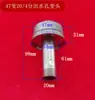 Shen Tai Ban Saka Shen Calentador de Agua Lado Inferior Escape Entrada/Salida de Desbordamiento Tubería de Acero Inoxidable 4 puntos 20mm