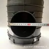 JAC Jianghuai camión ligero Nuevo guapo Bell Junling V6H330 filtro de aire 2328 elemento filtrante accesorios del filtro de aire filtro
