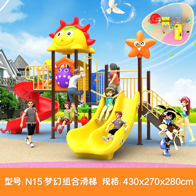 N15.jpg?x-oss-process=image/format,png