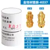Molde de Yeso de Pixiu Atractor de Fortuna Pulsera Dorada Árbol del Dinero Molde para Procesamiento de Joyería Colgante de Pixiu Recolector de Riqueza