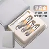 Conjunto de Cortadores de Unha Alemão Presente de Luxo Cortador de Unha Doméstico Anti-Salpicos Ferramenta de Manicure para Cuidados Pessoais