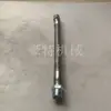 Manguera de Compresor de Aire Wg9100360183 Tubo de Bomba de Aire es Adecuado para Sinotruk