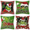 Funda de almohada ambiente de vacaciones de Navidad artículos para el hogar cojín de sofá de sala de estar cojín lumbar decoración navideña almohada venta al por mayor