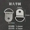 Ganchos para Marcos de Fotos, Piezas para Colgar Marcos de Fotos en la Pared, Anillos de Colgar de Cable Grueso, Piezas de Hierro Ocultas Curvas para Colgar, Ganchos para Arte de Pared de Sala de Estar y Dormitorio