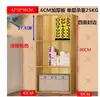 Estantería simple personalizada combinación libre rejilla de almacenamiento gabinete de almacenamiento estantería de madera gabinete pequeño de suelo