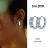 Pendientes de Aro Lisos de Plata de Ley S925 con Moissanita, con un Toque de Lujo Ligero y Alta Gama, Fila Brillante de Diamantes, Diseño Elegante, Pendientes para el Trabajo para Mujer