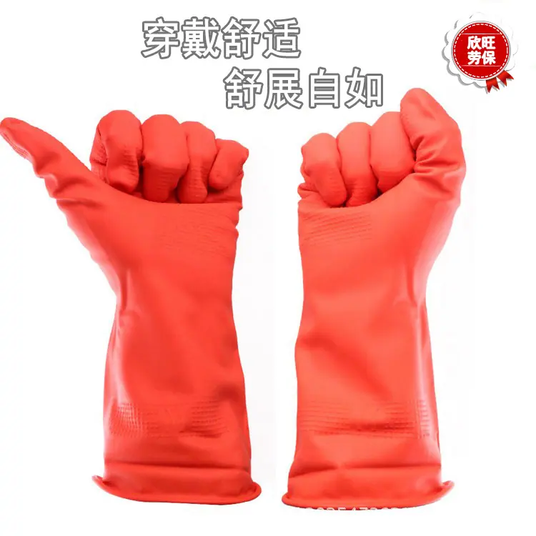 待修4-1