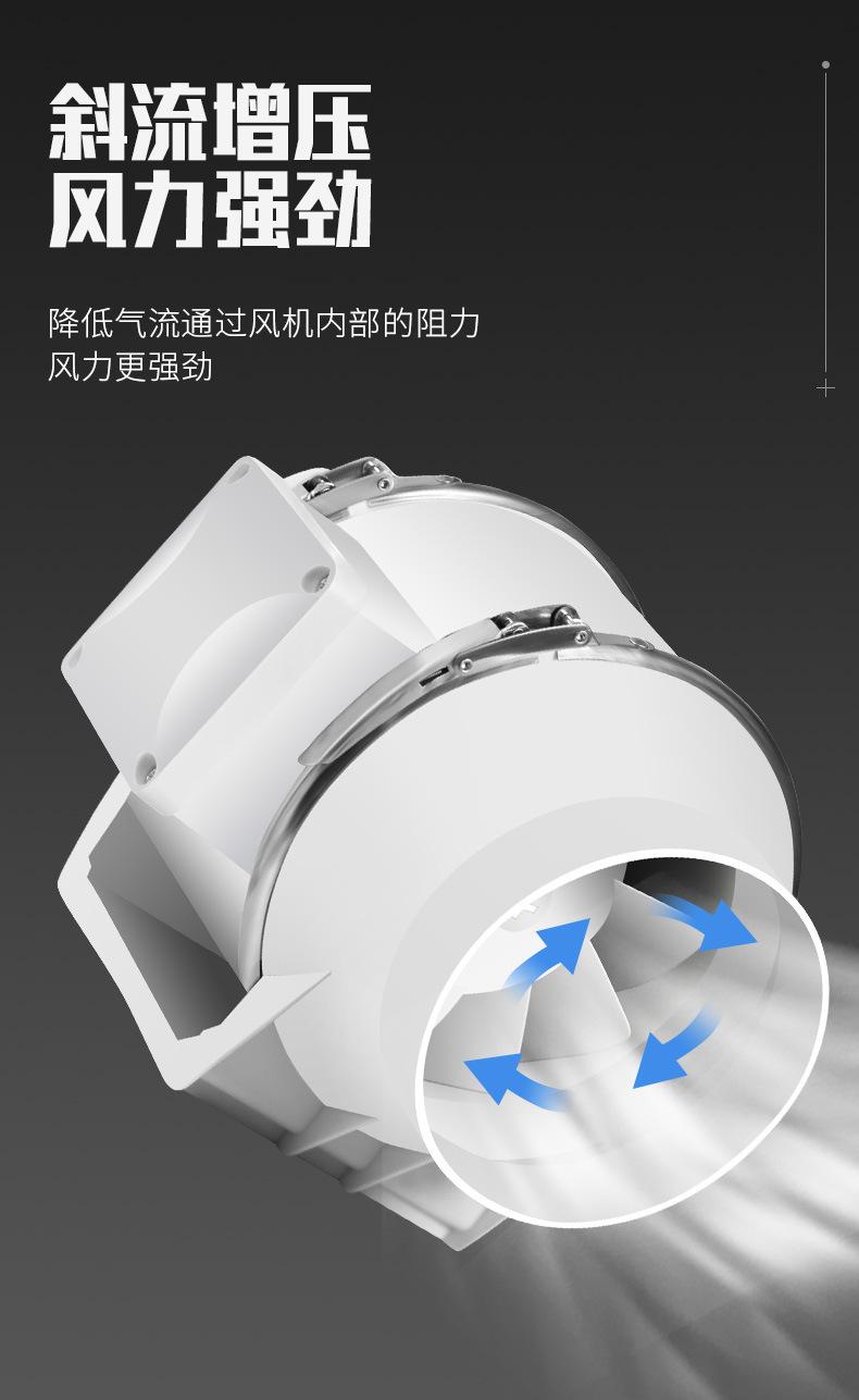 详情页_07.jpg