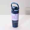 Copo d'água Owala da Amazon Aço Inoxidável 304 Copo Térmico 30oz Copo com Tampa Dupla para Beber ao Ar Livre Bolsa Esportiva Copo d'água para Esportes