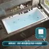 Bañera de Acrílico Integrada Masaje Surf Uso Doméstico Adulto Empotrada Colocación de Ladrillos Calefacción Termostática Baño