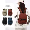 Mochila Casual Leve Estilo Coreano Moderna Portátil Mochila para Estudante do Ensino Médio Versátil Viagem Grande Capacidade Bolsa de Ombro Duplo