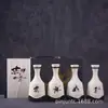 Juego de Botellas de Vino de 0.5 kg para Ocasiones Propicias y Exitosas, Frascos de Vino Vacíos, Juego de Frascos de Vino Pequeños de 0.5 kg