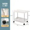 Estantería de almacenamiento móvil de varios niveles de pie, cesta para verduras de cocina, caja de almacenamiento de snacks para baño, armario estantería
