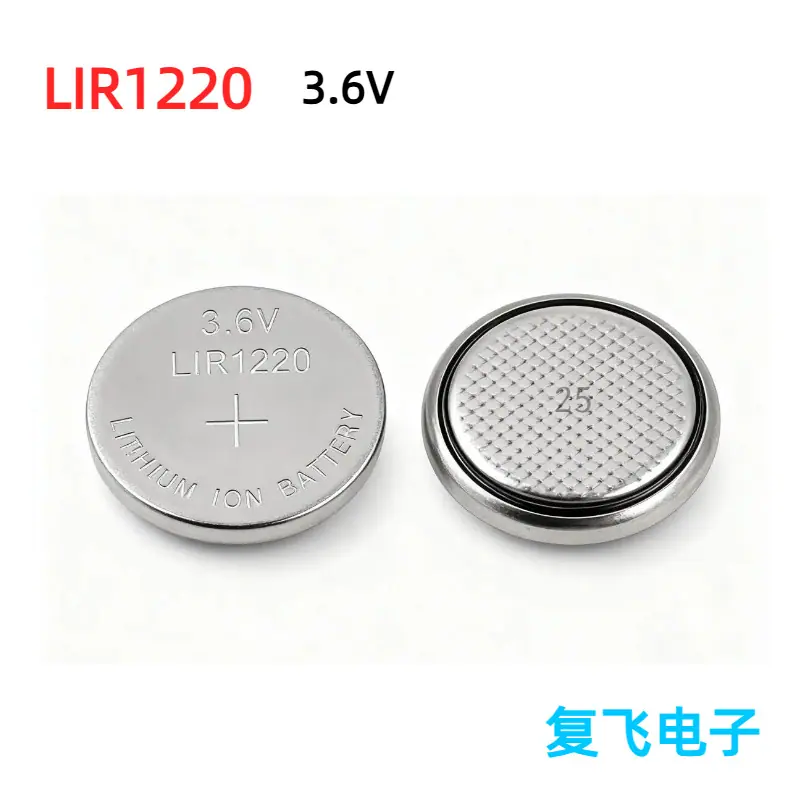 LIR1220