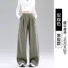 Pantalones de chándal para mujer de otoño, estilo americano, azul marino, corte holgado, tiro bajo, rectos, adelgazantes, pantalones casuales de pierna ancha, con caída