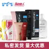 Aiweikang Hermanos Alma Negra Jugo Historia Negra Aceite Negro Grande Lubricante Lubricante Frutal para Uso Masculino