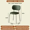 Sillón de lujo ligero para apartamento pequeño, estilo crema moderno minimalista nórdico, silla de ocio para mesa de comedor de cafetería