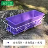 Maceta para Plantar Verduras en Balcón, Maceta Rectangular, Canaleta para Flores de Plástico Extra Grande, Caja de Resina para Plantar Verduras y Fresas, Soporte Colgante