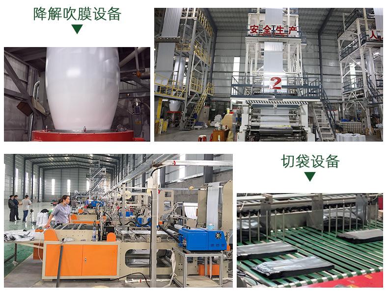 白色珠光膜气泡袋防水防震包装信封袋泡沫袋共挤膜服装
