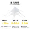 Harajuku Wanzhongshan Toldo Sanfeng Shuangfeng Yunding Tenda Extra Grande Impermeável para Acampamento ao Ar Livre Atividade de Team Building