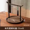 Estética de la Dinastía Song Plato para Té y Postre Juego de Mesa para Té de la Tarde Descanso para el Té Vajilla para Servir Set de Platos para Frutas y Snacks de Hotel
