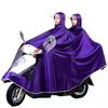Impermeable para motocicleta de 125, doble ala, extragrande, extragrande, doble ala, simple, doble, impermeable, ampliado, grueso, poncho grande.