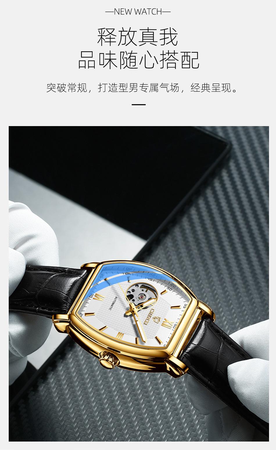8815详情_04.jpg