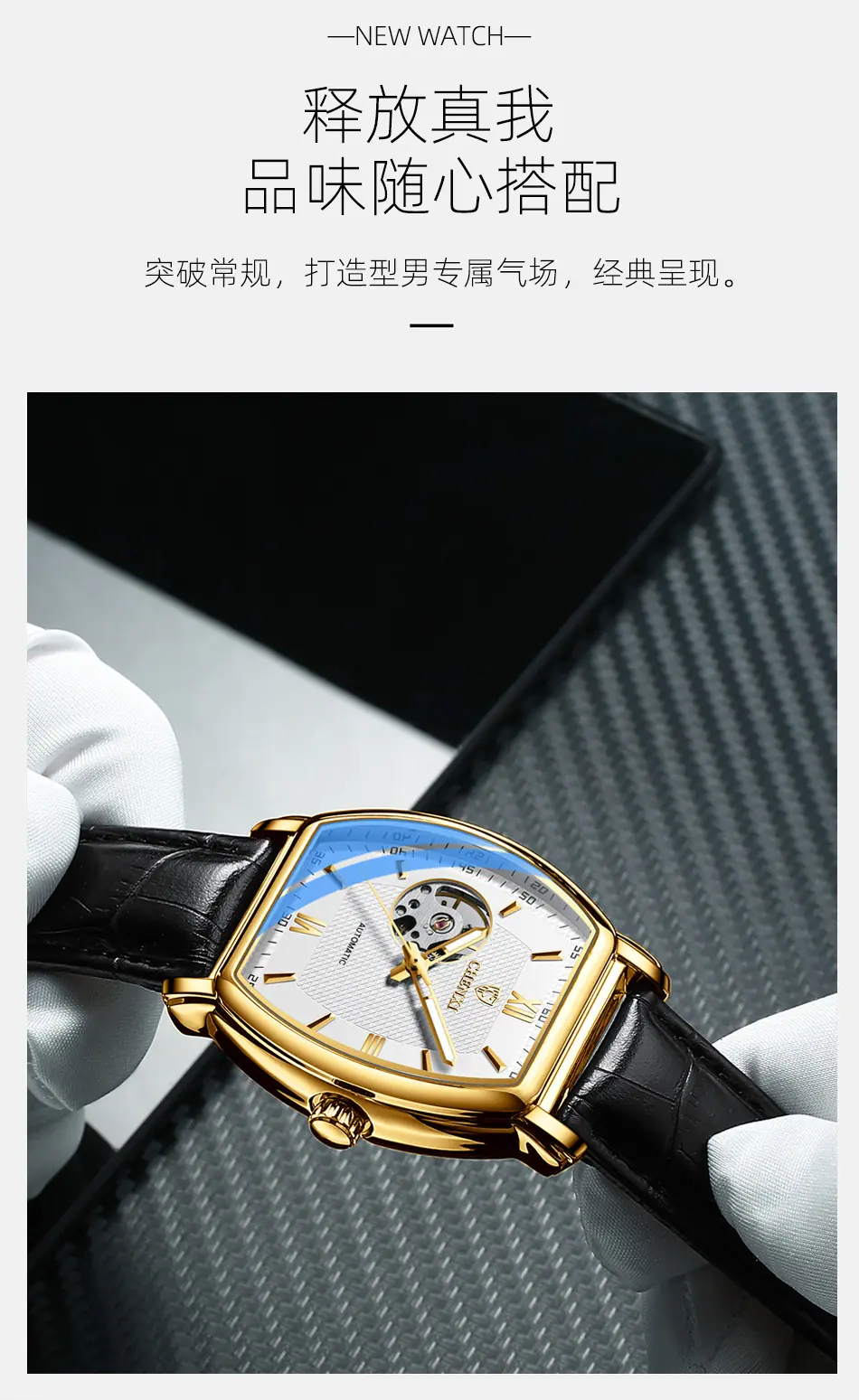 8815详情_04.jpg