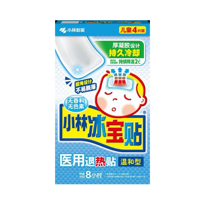 微信图片_20260327181953_1336_6