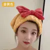 Gorro de baño y secado de pelo para adultos con temática de dibujos animados, absorbente, grueso, secado rápido, toalla de pelo, toalla de pelo de vellón de coral, gorro de baño, turbante para la cabeza