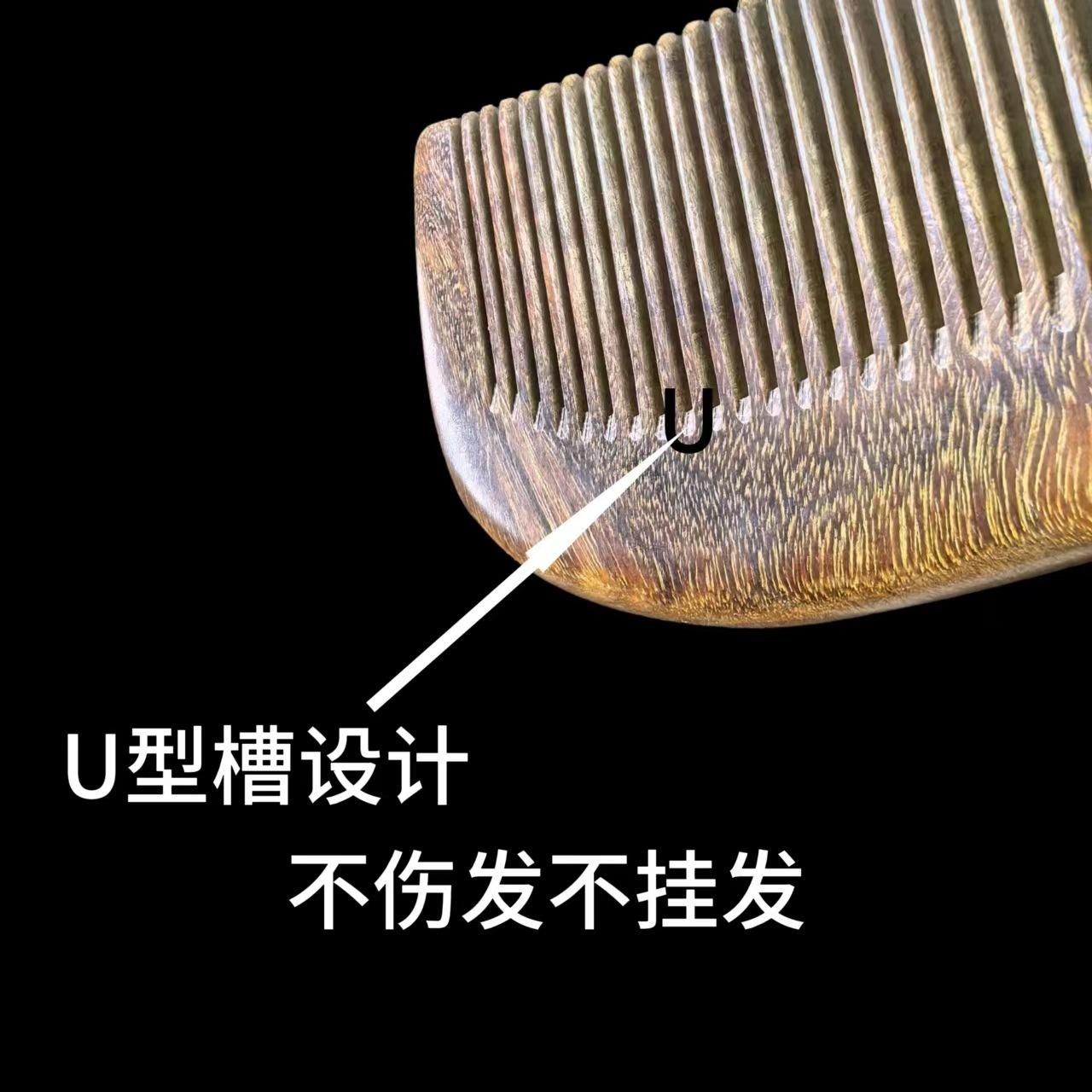 微信图片_20240910010725