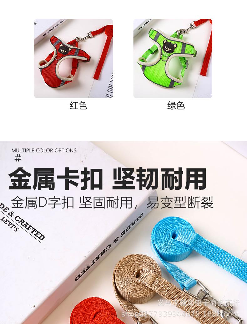 狗绳4_08