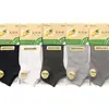 Calcetines de Algodón de Cintura Baja para Hombre y Mujer con Bambú de Hoja Dorada Calcetines Cortos de Algodón para Primavera y Verano Calcetines de Jengibre Hechos a Mano 26 Estilos Nuevos